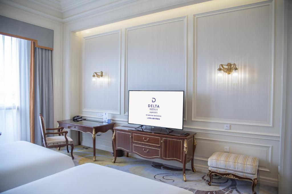 TV a/nebo společenská místnost v ubytování Delta Hotels by Marriott Shanghai Baoshan