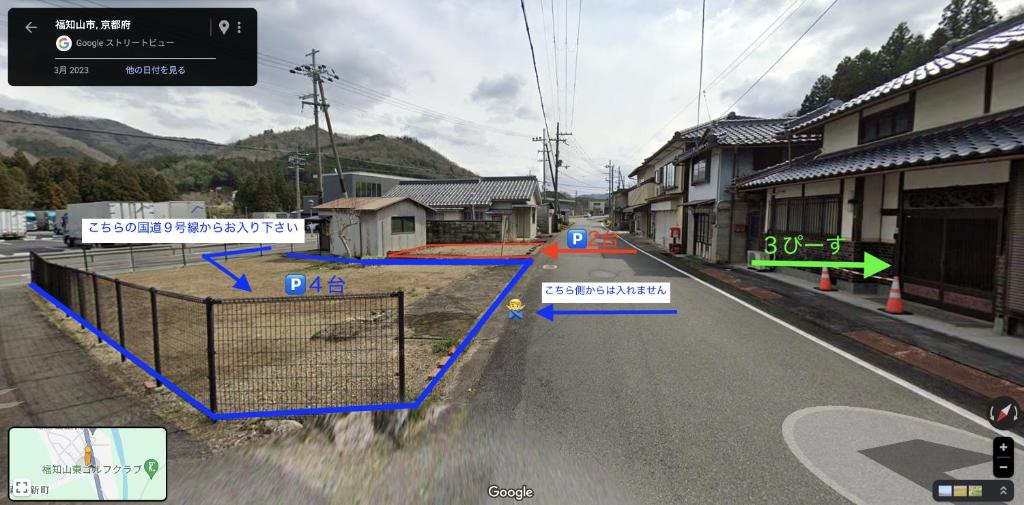 New Open !! 田舎の一棟貸 お庭でBBQやプール遊びができる貸切の宿 3ぴーす - Casa De Cuatro Dormitorios