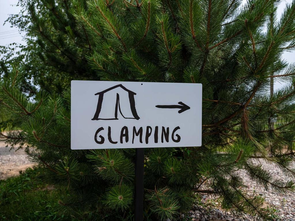 Fotografie z fotogalerie ubytování Glamping Szelągówka v destinaci Sorkwity