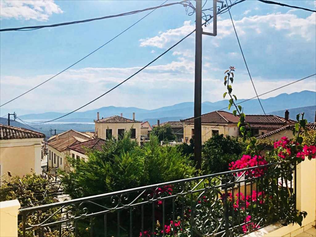 Φυσικό τοπίο κοντά σε αυτό το διαμέρισμα