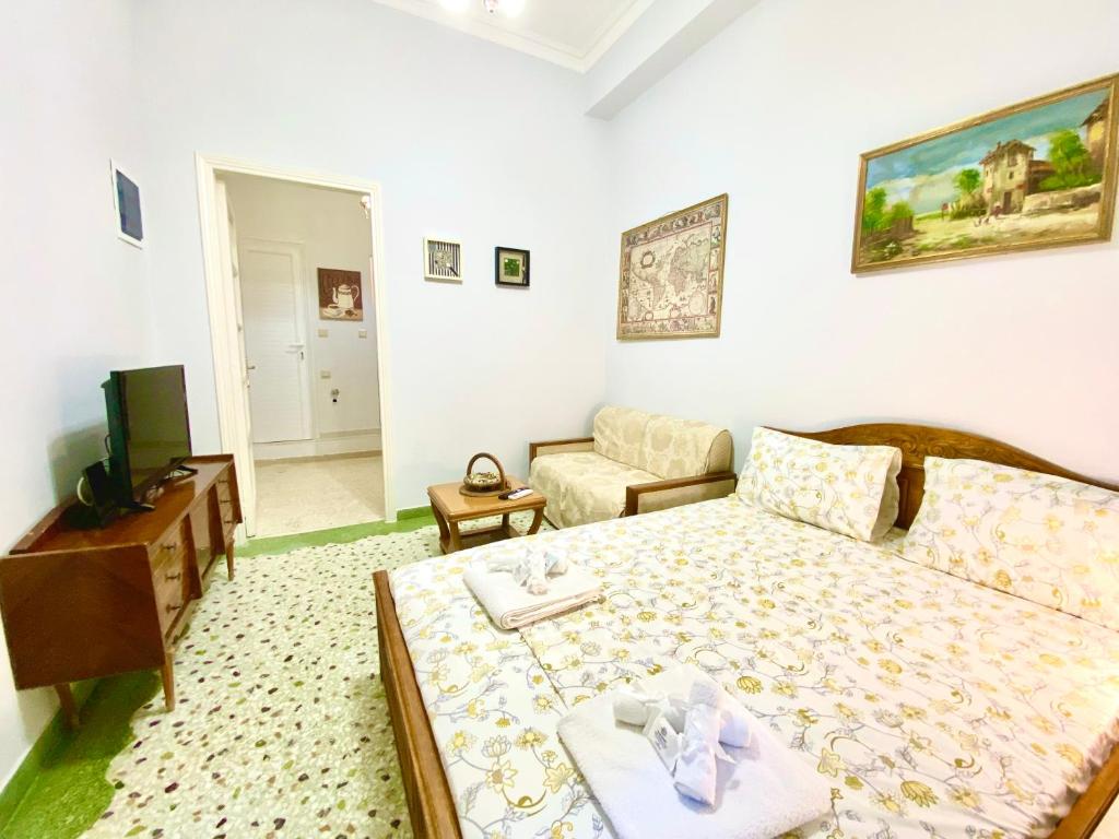 Athens Vintage Apartment