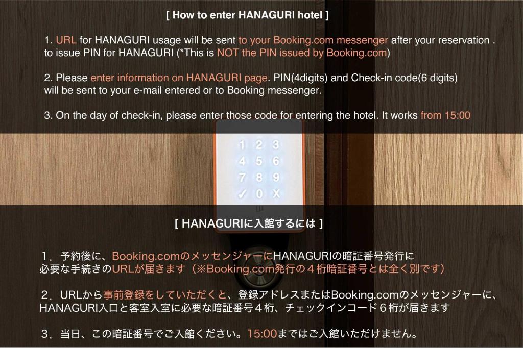 Fotografie z fotogalerie ubytování Hanaguri-しまなみ海道スマート旅館 v destinaci Ikata