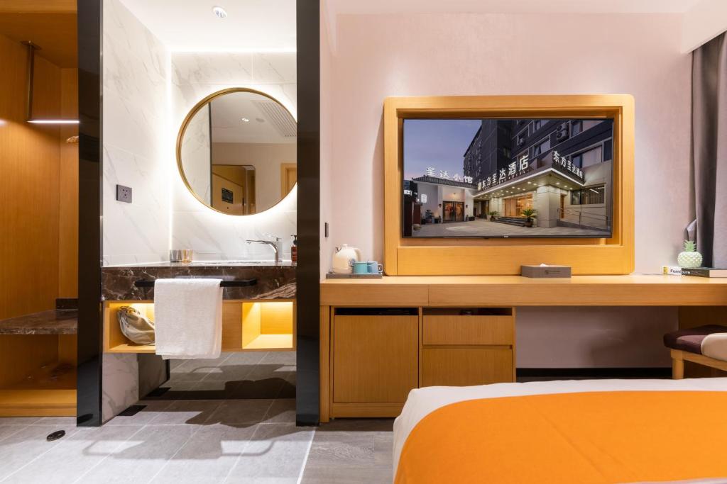 Jingfang Building Smart Hotel - Located in the busiest part of the downtown area, Near Beijing Tiananmen Square and the Forbidden City,Newly opened hotel,Heating is provided during winter,Provide free laundry service,Provide tourism and ticketing services - Deluxe Doppelzimmer