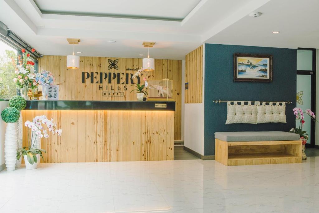Peppery Hills - Resim 9