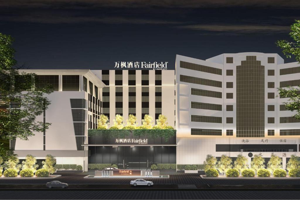 a rendering of a building with a parking lot at Fairfield by Marriott Lijiang Ancient Town in Lijiang