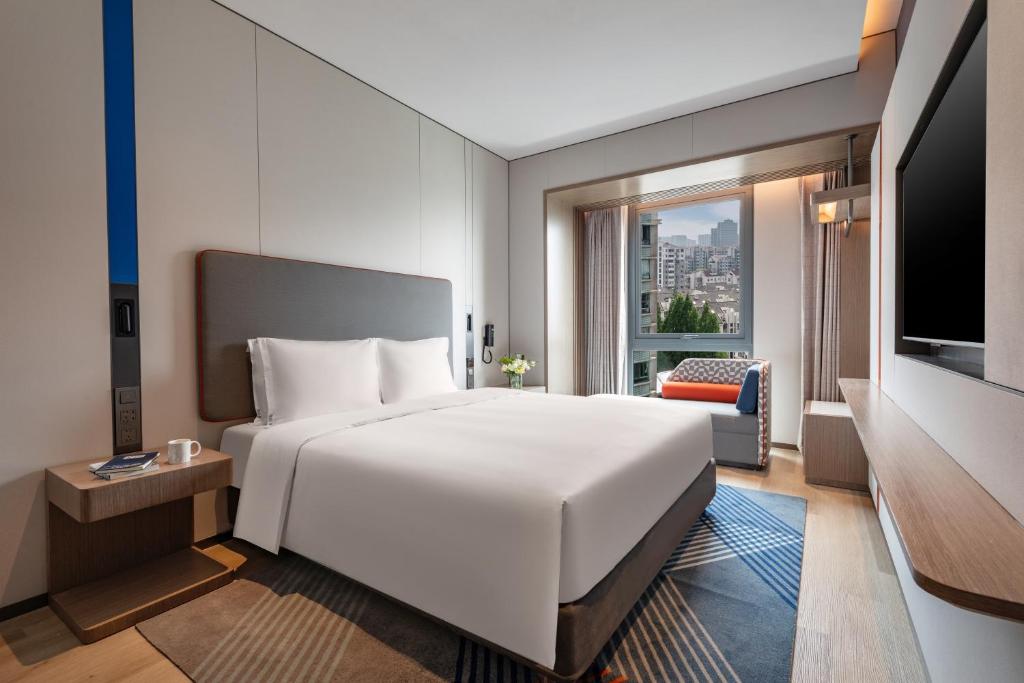 Holiday Inn Express Changfeng Park - Chambre Standard