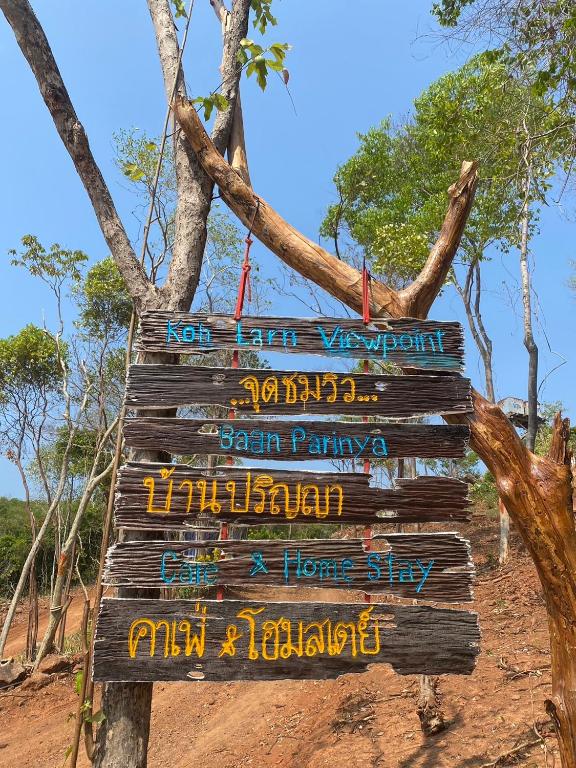 Fotografie z fotogalerie ubytování Parinya Hill Homestay & Cafe Koh Larn v destinaci Ko Larn