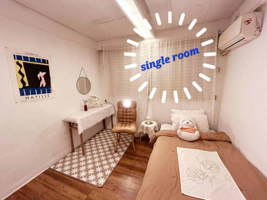 Hongdae Guest House Room#G#E#D#R#M_1
