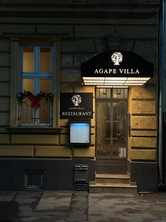 Agape Villa Apartments - Resim 1