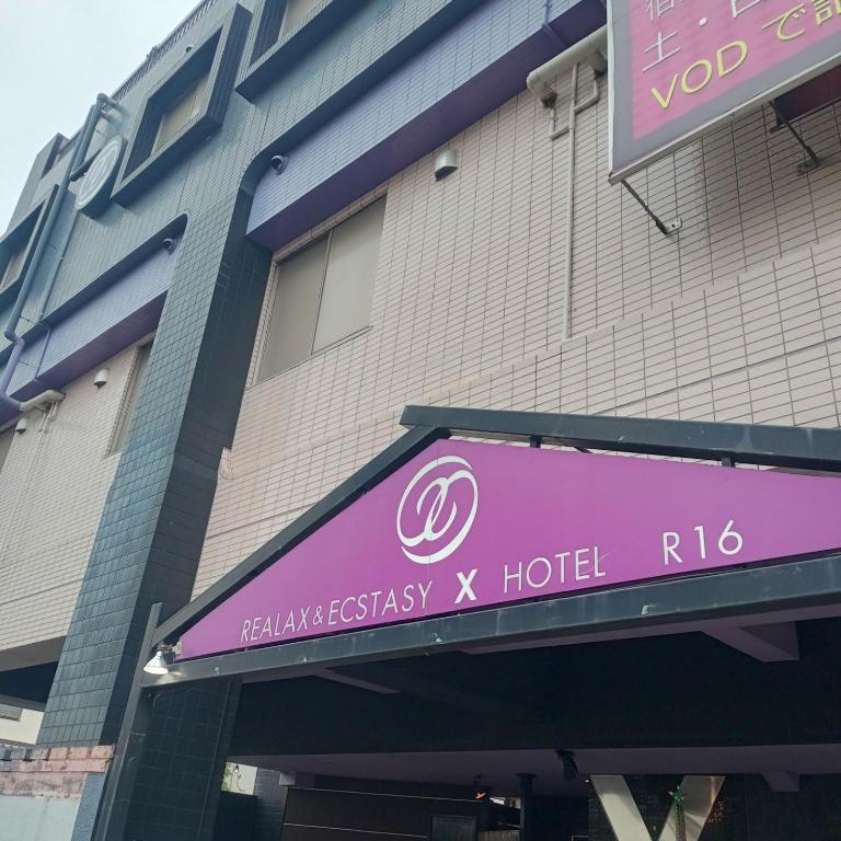 Certifikát, hodnocení, plakát nebo jiný dokument vystavený v ubytování X Hotel - Adult Only-