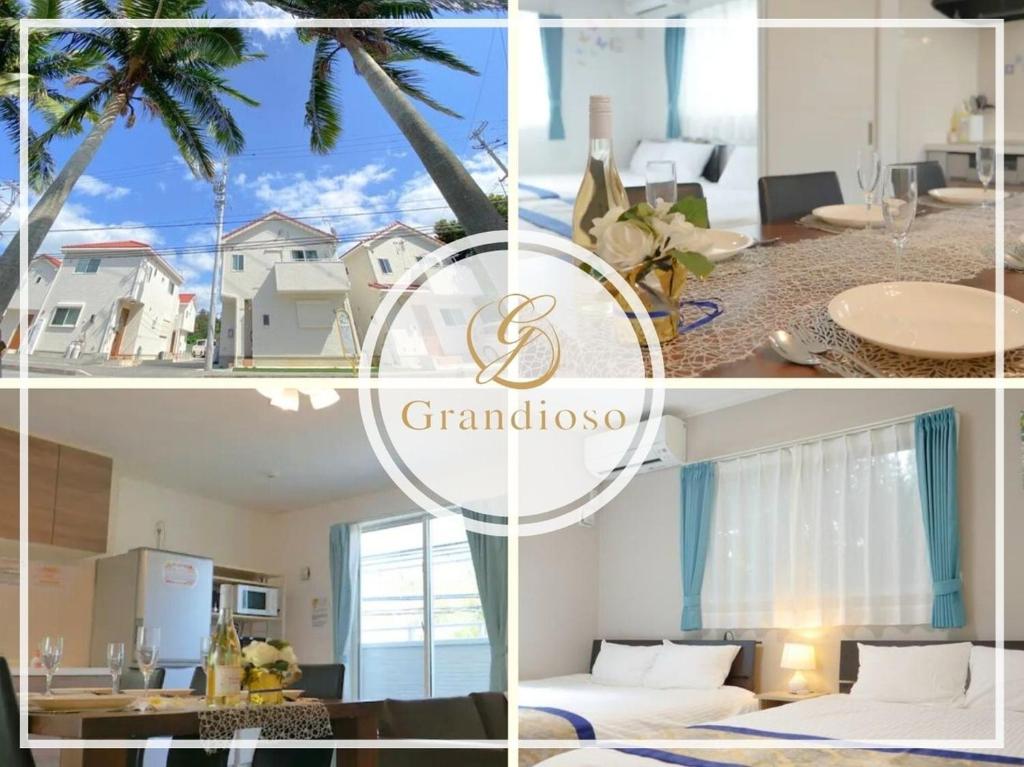 a collage of photos of a room with a palm tree at Grande Ortho Okinawa Villa Onna 3 - Vacation STAY 91321 in Onna