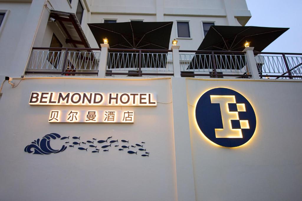 Belmond Hotel 贝尔曼酒店に飾ってある許可証、賞状、看板またはその他の書類