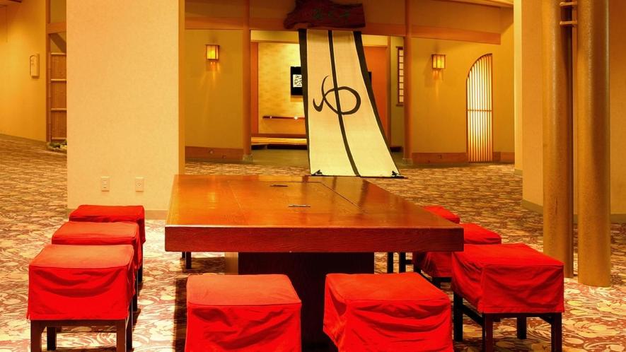 Posezení v ubytování U-BELL Hotel Matsumasa