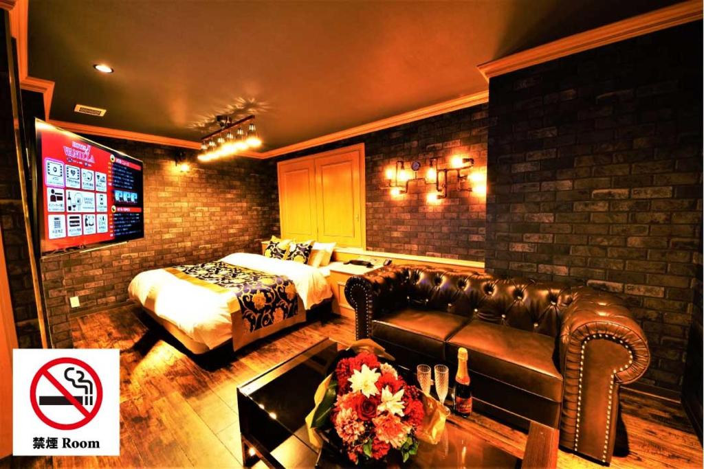 Posezení v ubytování Hotel Vanilla Komaki (Adult Only)