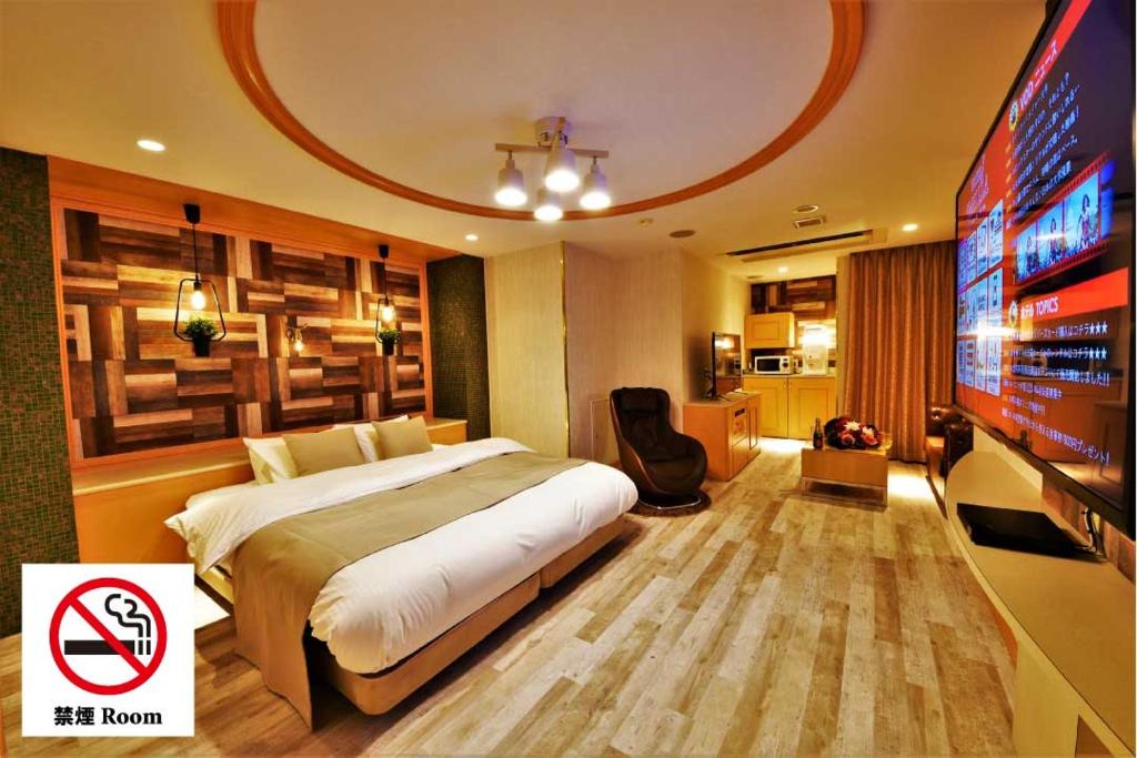 TV a/nebo společenská místnost v ubytování Hotel Vanilla Komaki (Adult Only)
