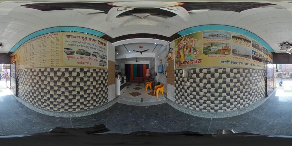 Hotel Raghav Guest House - Housity
