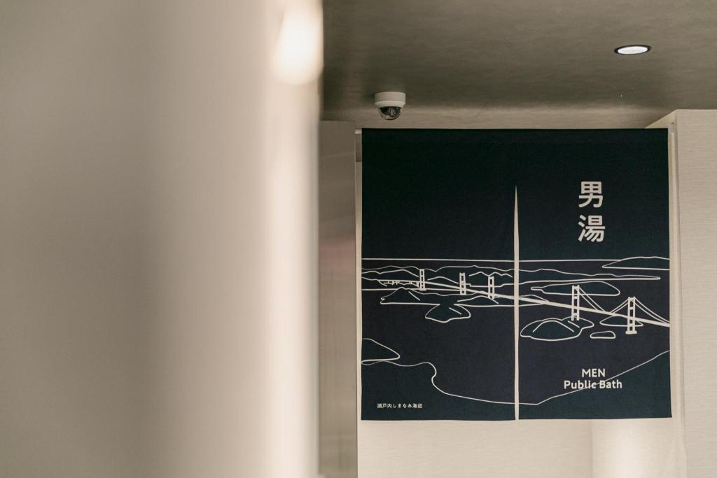 Fotografie z fotogalerie ubytování Shimanami PRIME HOTEL IMABARI v destinaci Imabari