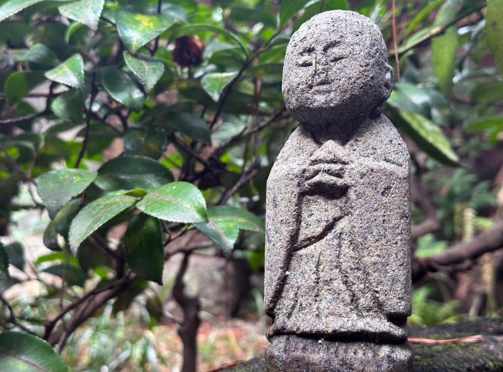 Zahrada ubytování 町宿枩邑 まつむら