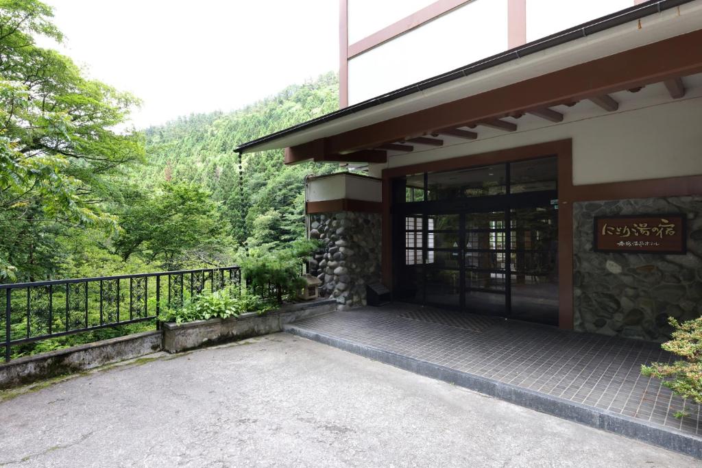 Budova, kde se ryokan nachází