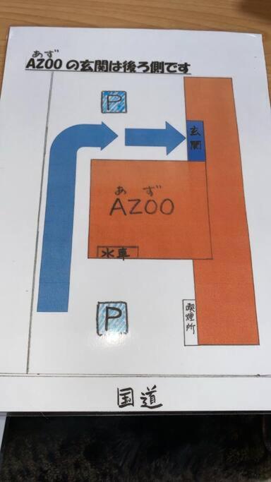 Půdorys ubytování 民泊Azoo
