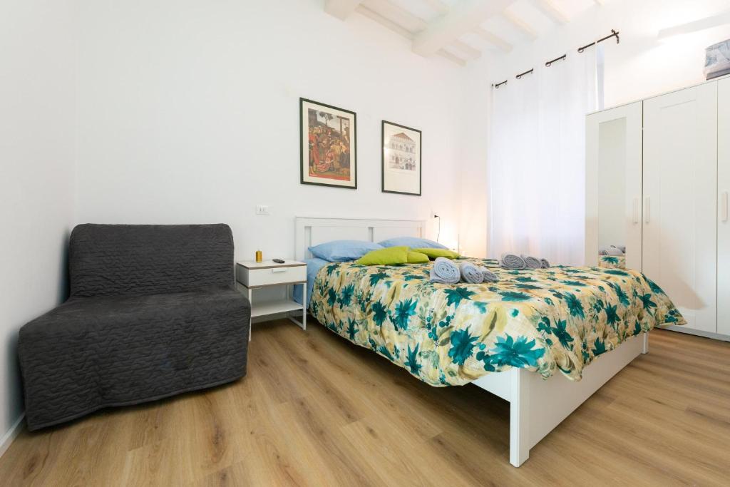 PINTURICCHIO Guest House - Appartamento