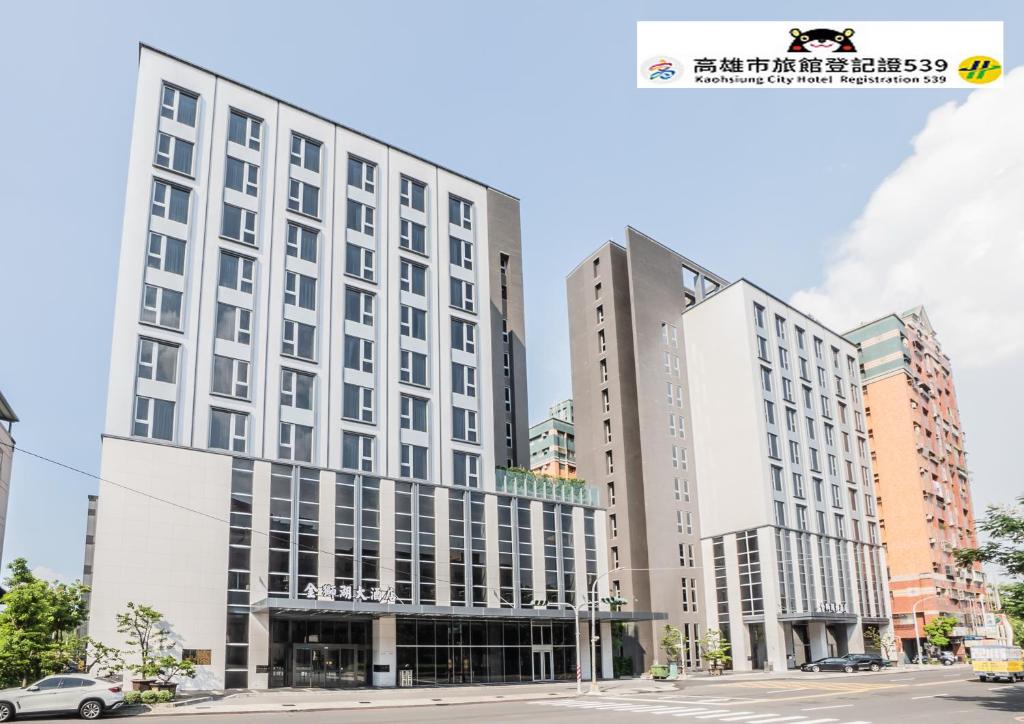 uma representação da sede planeada do hotel em Jin Shi Hu Hotel em Kaohsiung