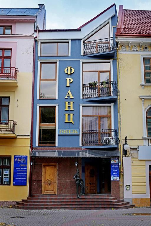 Budova, kde se hotel nachází