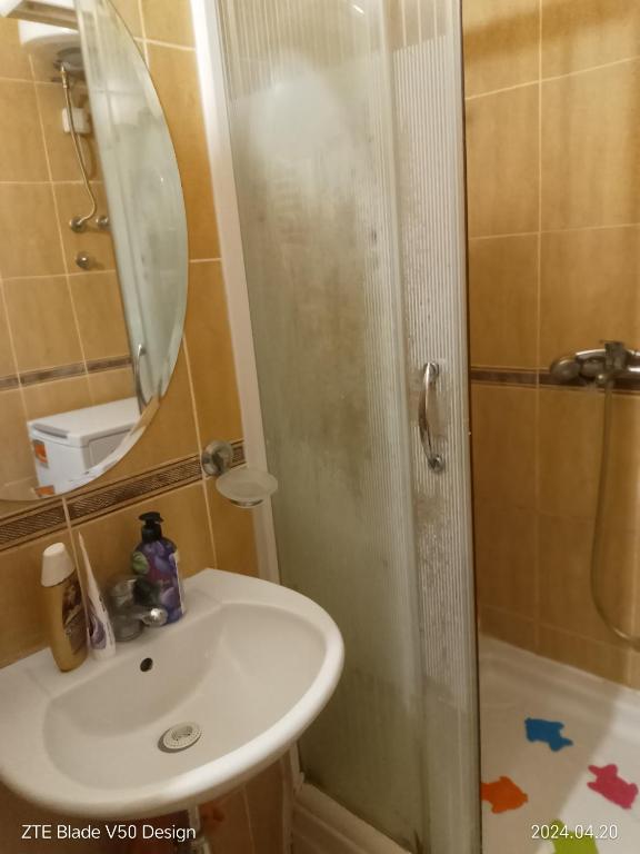Koupelna v ubytování Soba sa kupatilom