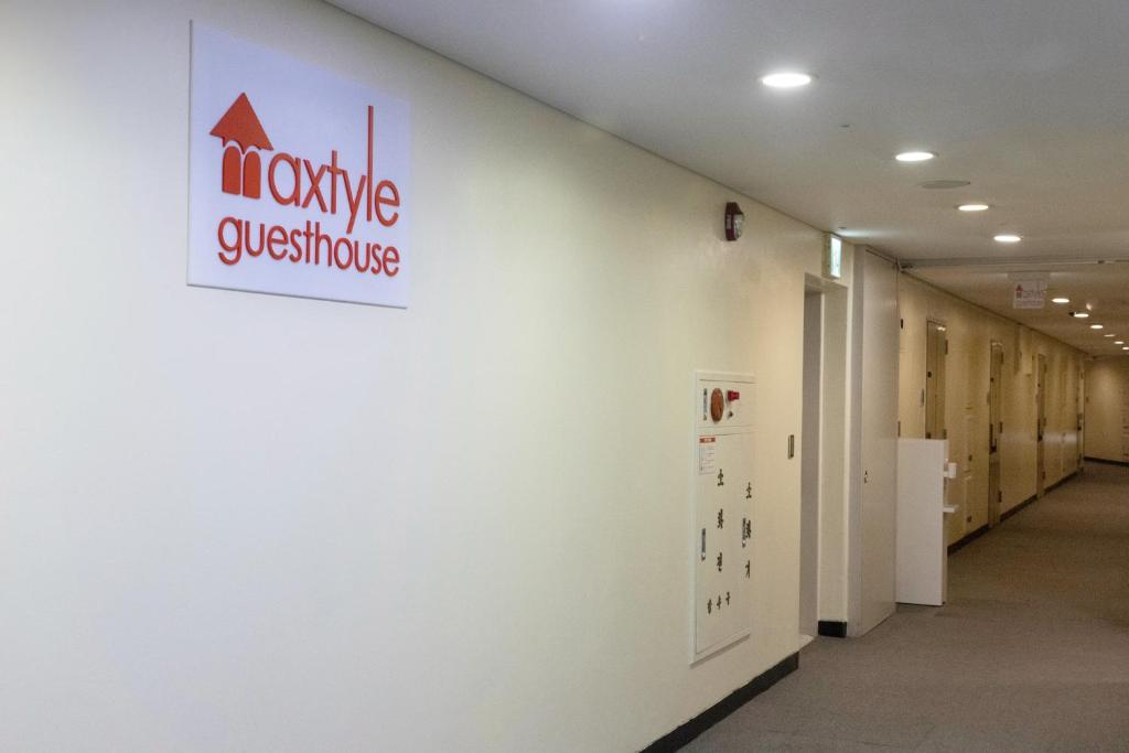 ソウルにある"GRAND OPENED" Maxtyle Guesthouse Dongdaemunのギャラリーの写真