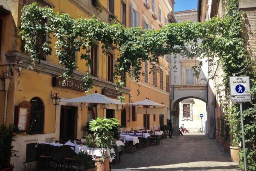 MyRentalInn - Rome - Trastevere Arch Suite