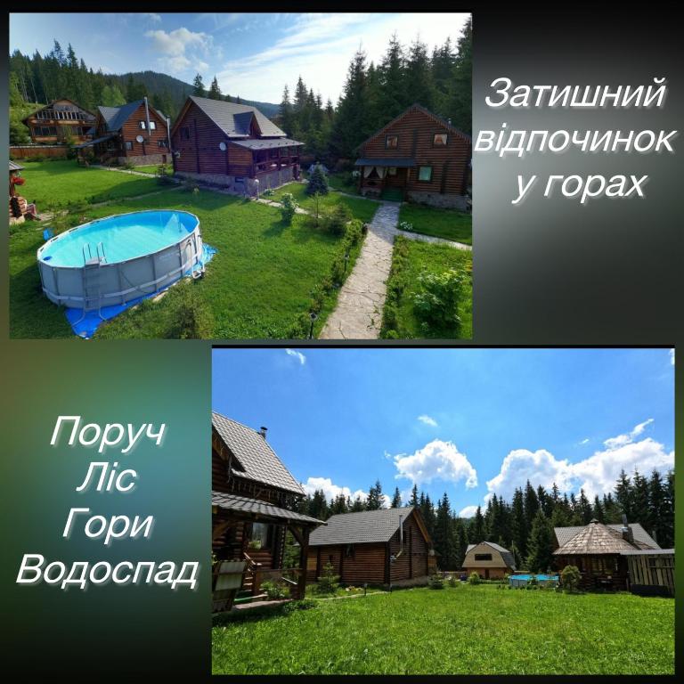 Fotografie z fotogalerie ubytování Cottage Kalinka v destinaci Bukovel
