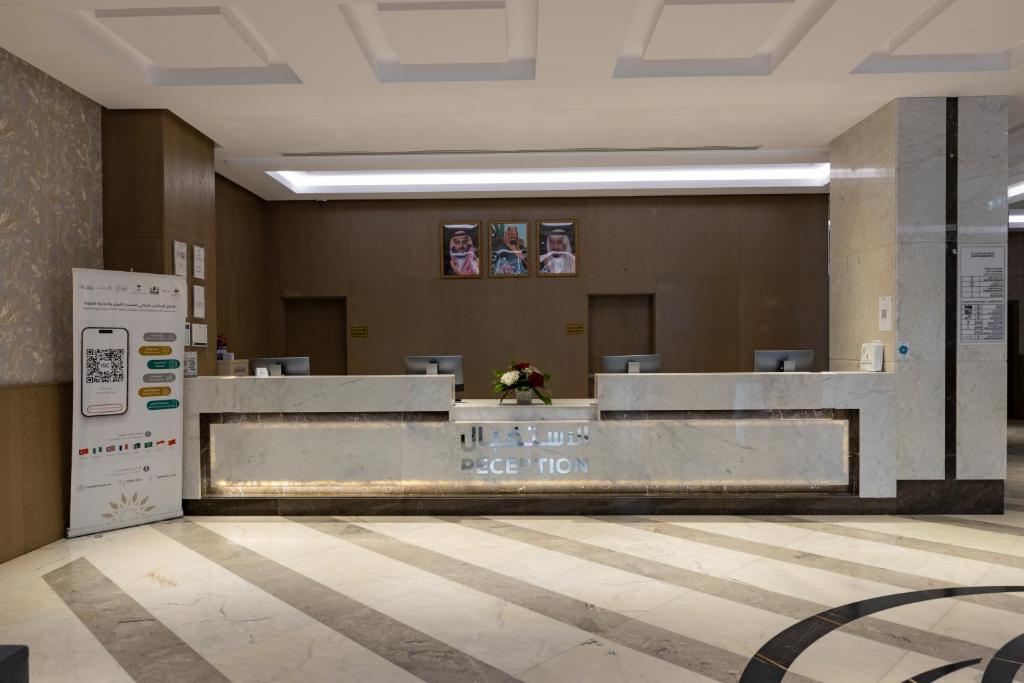 Maien Taiba tesisinde lobi veya resepsiyon alanı