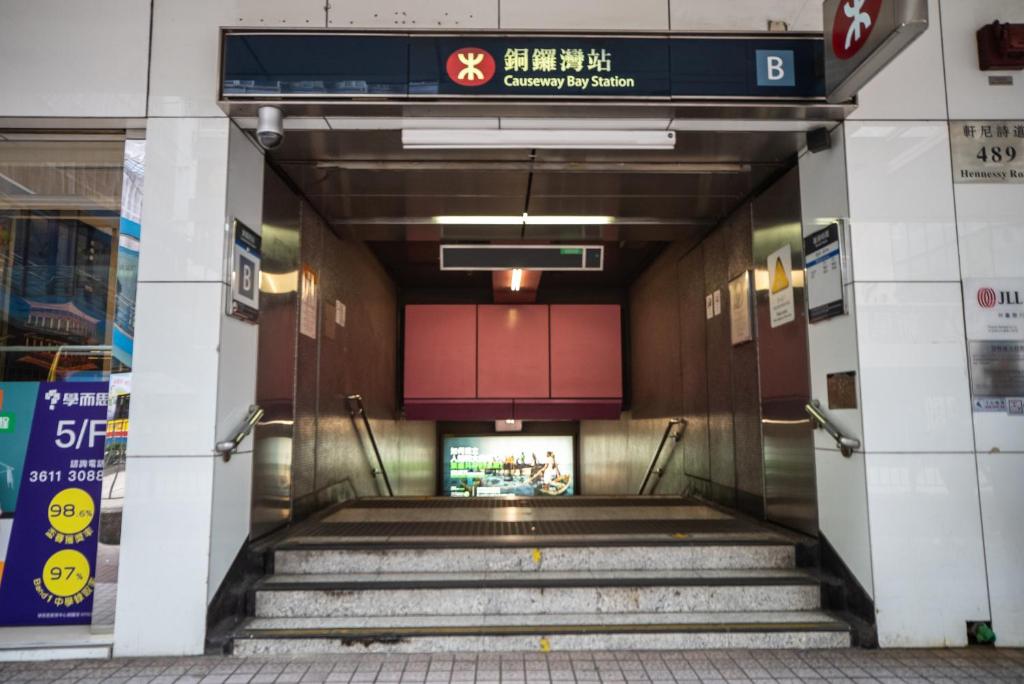 Fotografie z fotogalerie ubytování 杏花小筑豪华大床房 v Hong Kongu