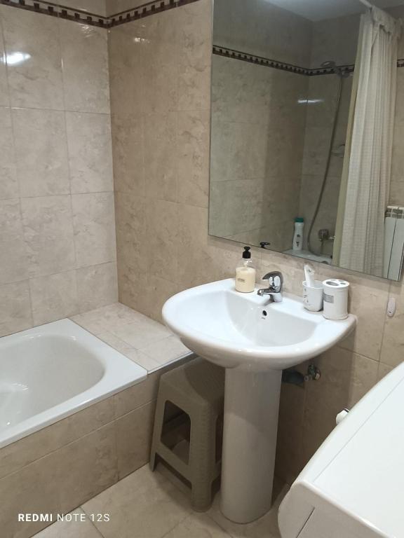 A bathroom at Apartamento Mirador del Pantano 1