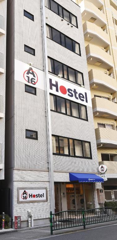 Certifikát, hodnocení, plakát nebo jiný dokument vystavený v ubytování A16 HOSTEL TOKYO
