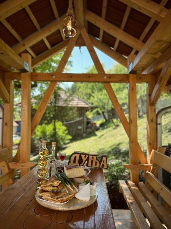 Zahrada ubytování Seosko turističko domaćinstvo DUNJA