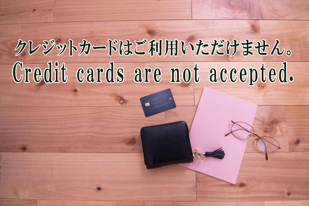 Ảnh trong thư viện ảnh của Kii no Matsushima ở Kihokucho