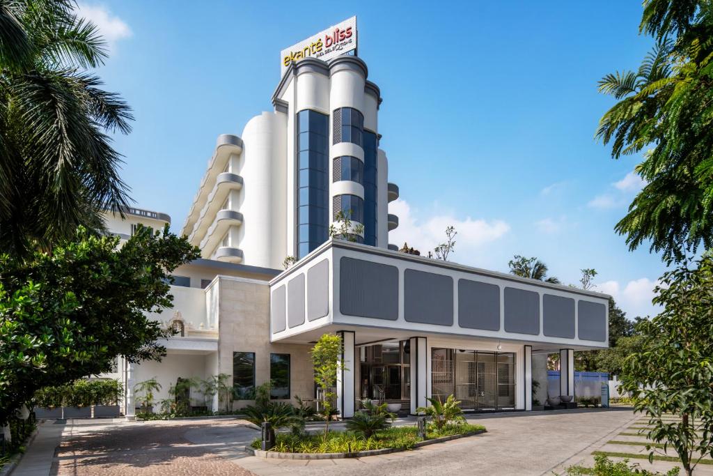 Ekante Bliss Tirupati - IHCL SeleQtions photo