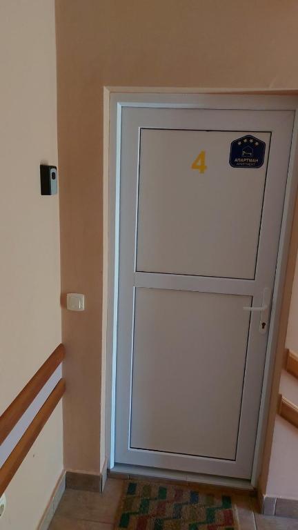 Kép Apartmani MiM szállásáról Divčibaréban a galériában
