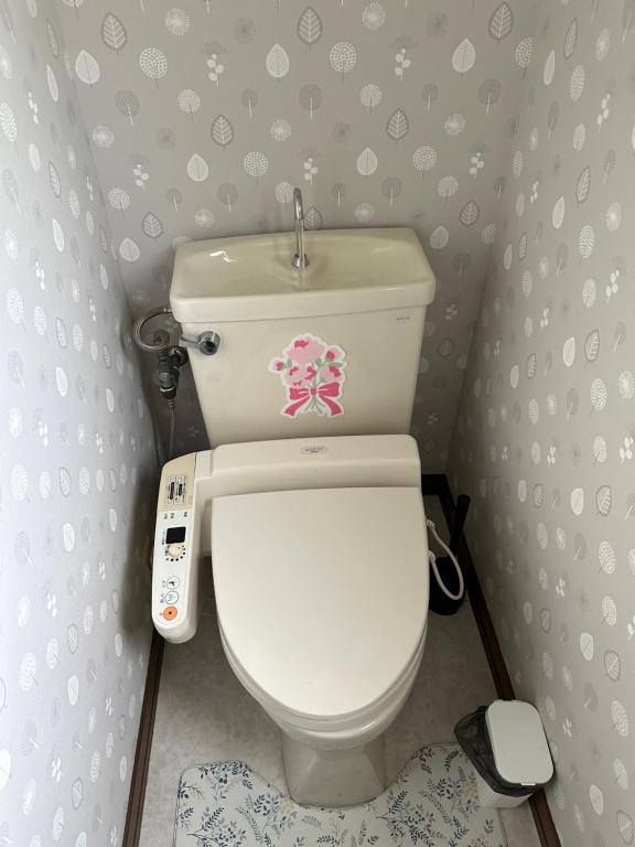 Koupelna v ubytování 南箱根 熱海 貸切別荘 リゾートハウス カームスペース ResortHouse CalmSpace