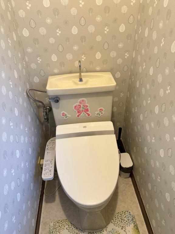 Koupelna v ubytování 南箱根 熱海 貸切別荘 リゾートハウス カームスペース ResortHouse CalmSpace