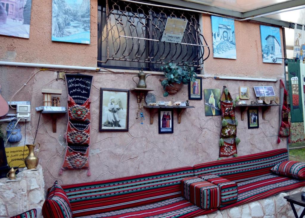 Posezení v ubytování بيت الطبيعة nature house