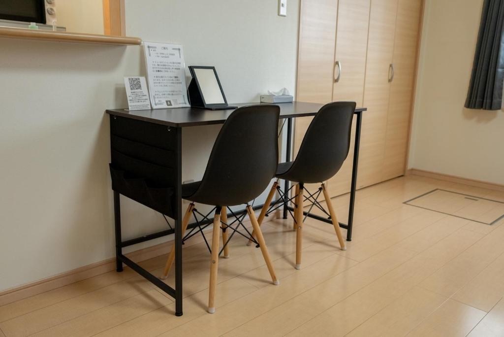 Fotografie z fotogalerie ubytování apartment hotel myu v destinaci Mito