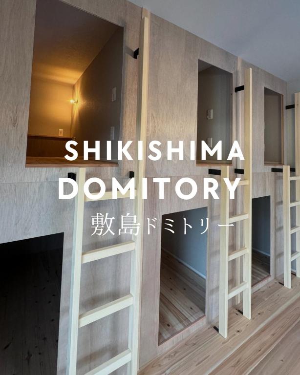 Fotografie z fotogalerie ubytování 敷島旅館 v destinaci Saijo