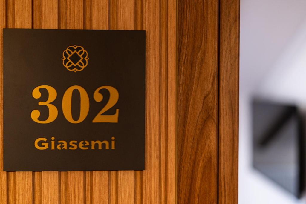 FLOARA DI MUNTE Forest Luxury Suites - 12