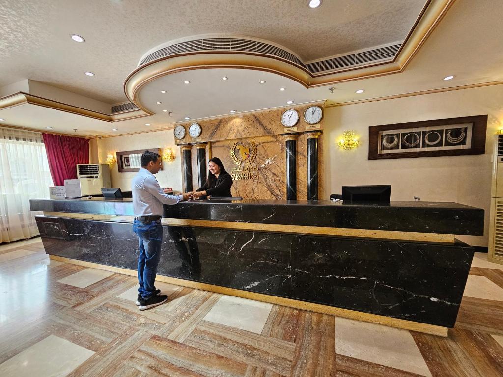 Vstupní hala nebo recepce v ubytování Caesar Hotel