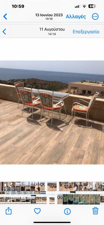 Фотография из галереи Elafonisi Villa above the Beach в Элафониси
