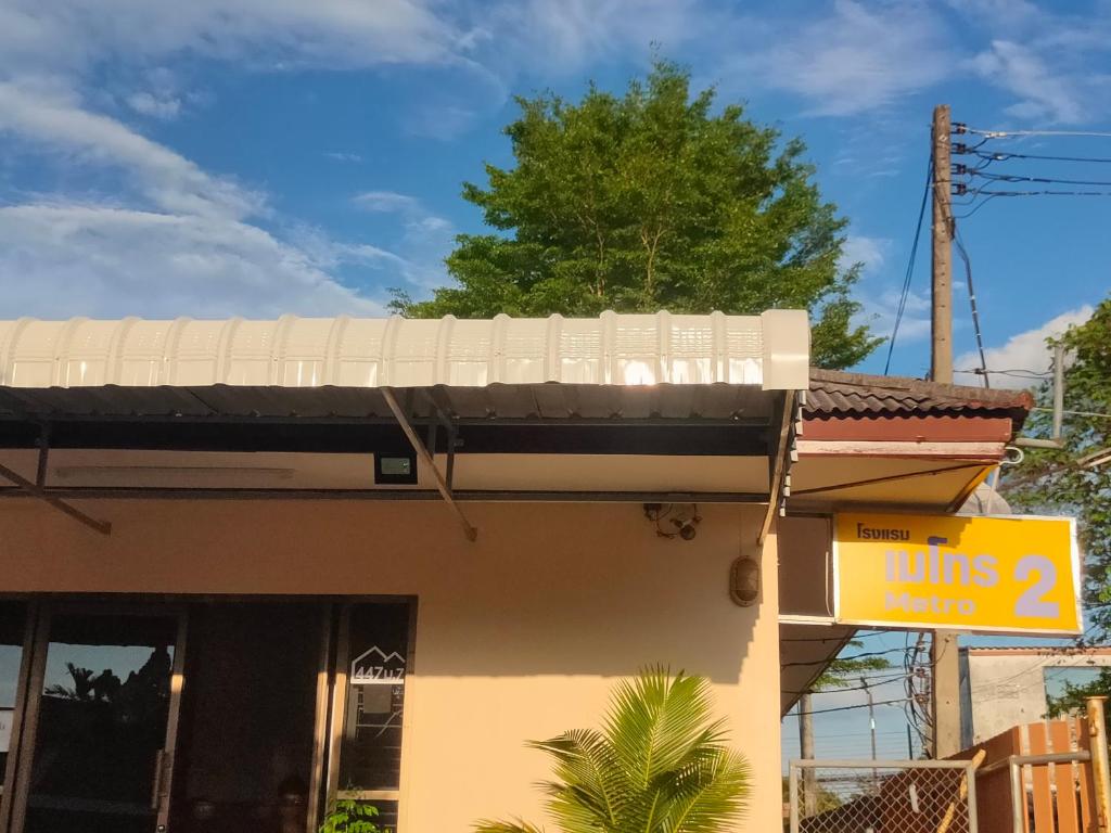 Edificio en el que se encuentra el albergue