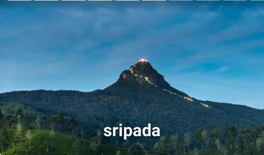 a mountain with the word spirobia in front of it at Chana Bungalow in Ratnapura