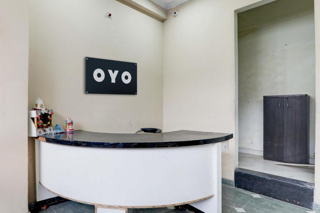 Gallery image of OYO Shine Hotel in Lucknow